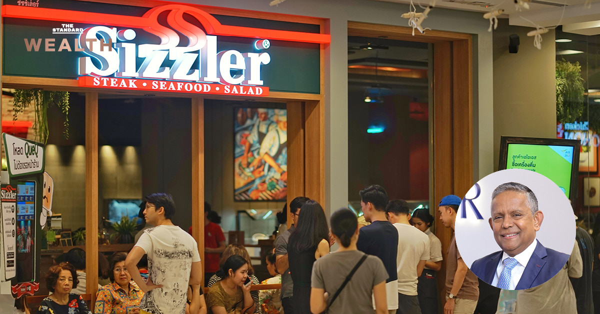 Sizzler