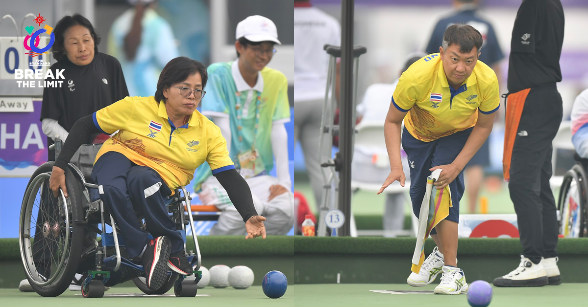 อเนก บรรเจิดกิจกุล กับ สมร สมบัติดี ในการแข่งขันลอนโบวล์ส
