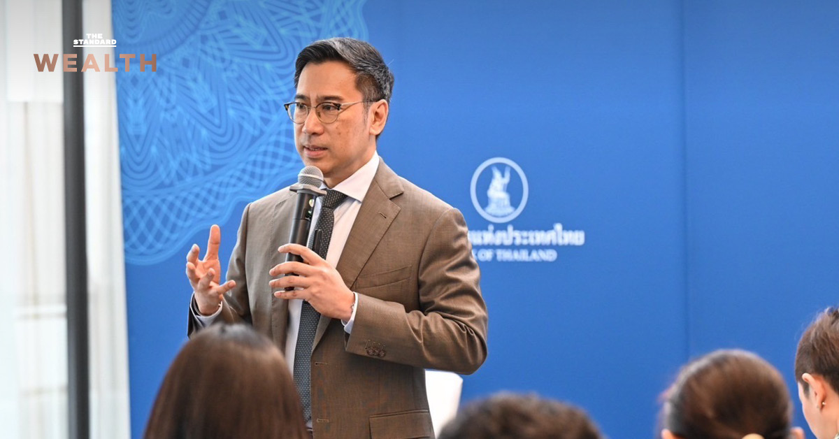 เศรษฐพุฒิ สุทธิวาทนฤพุฒิ Meet the Press