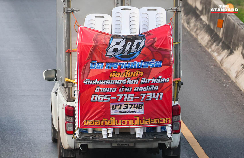 ประชาชนหลั่งไหลสู่ถนนพหลโยธิน