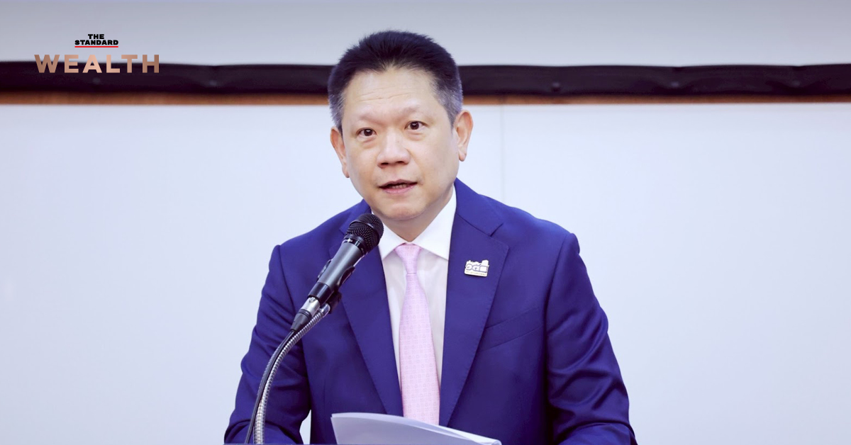 finance-ministry-loan-debate