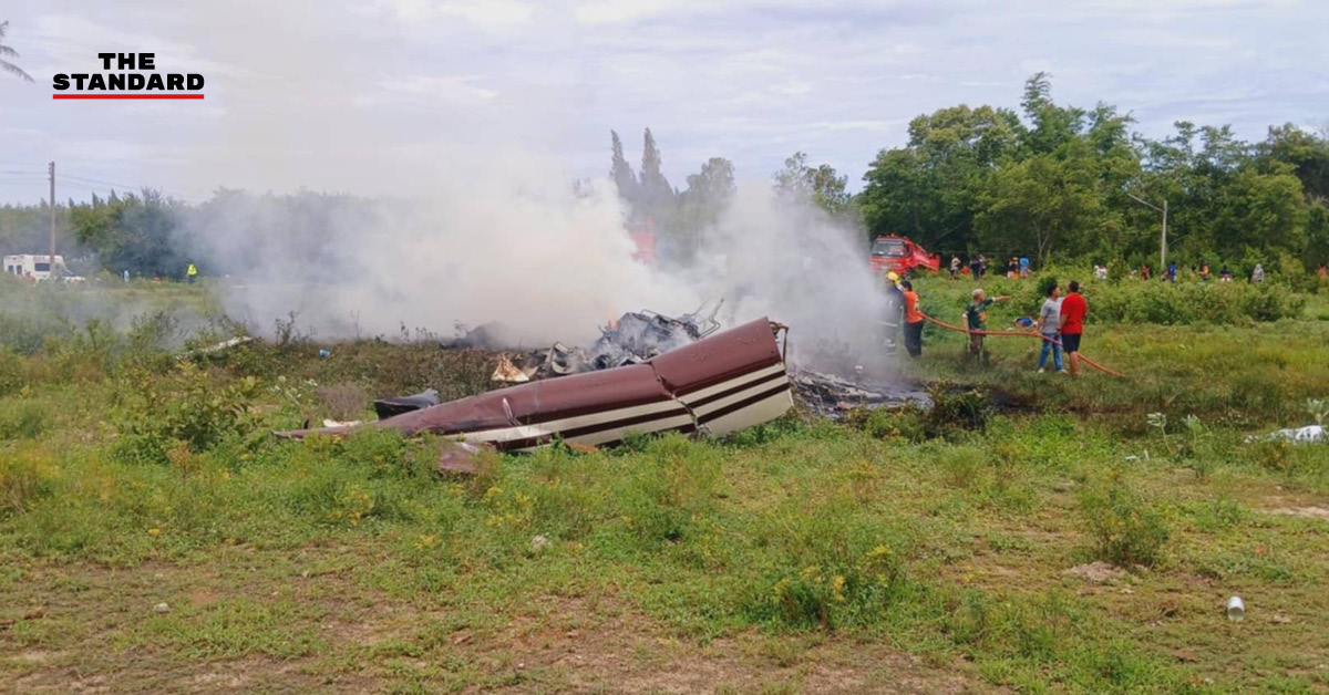 bell212-crash-investigation