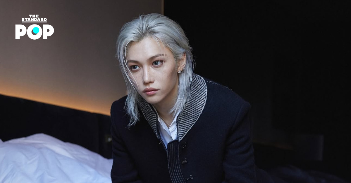 Felix วง Stray Kids ร่วมชมโชว์ Louis Vuitton Cruise 2026 ที่พระราชวัง Palais des Papes ฝรั่งเศส
