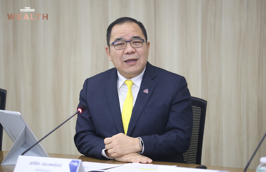 อภิชิต ประสพรัตน์