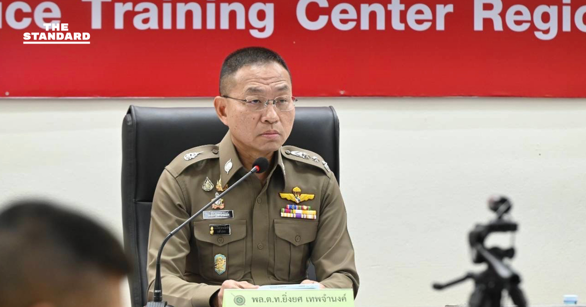 ชายแดนตะวันออก