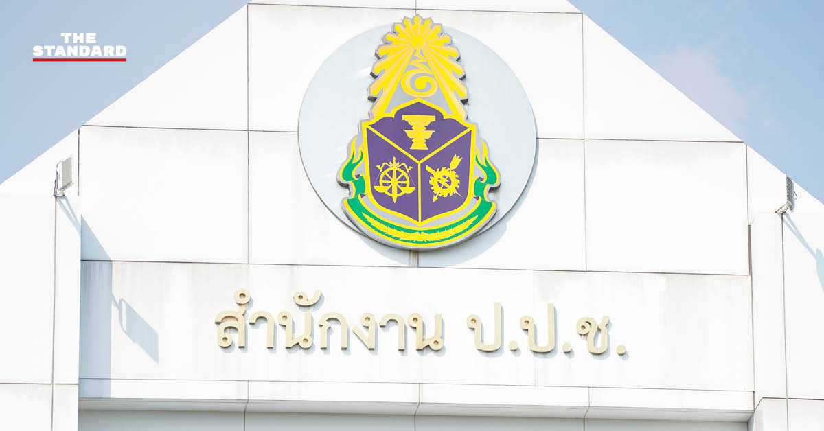 new-anti-corruption-law