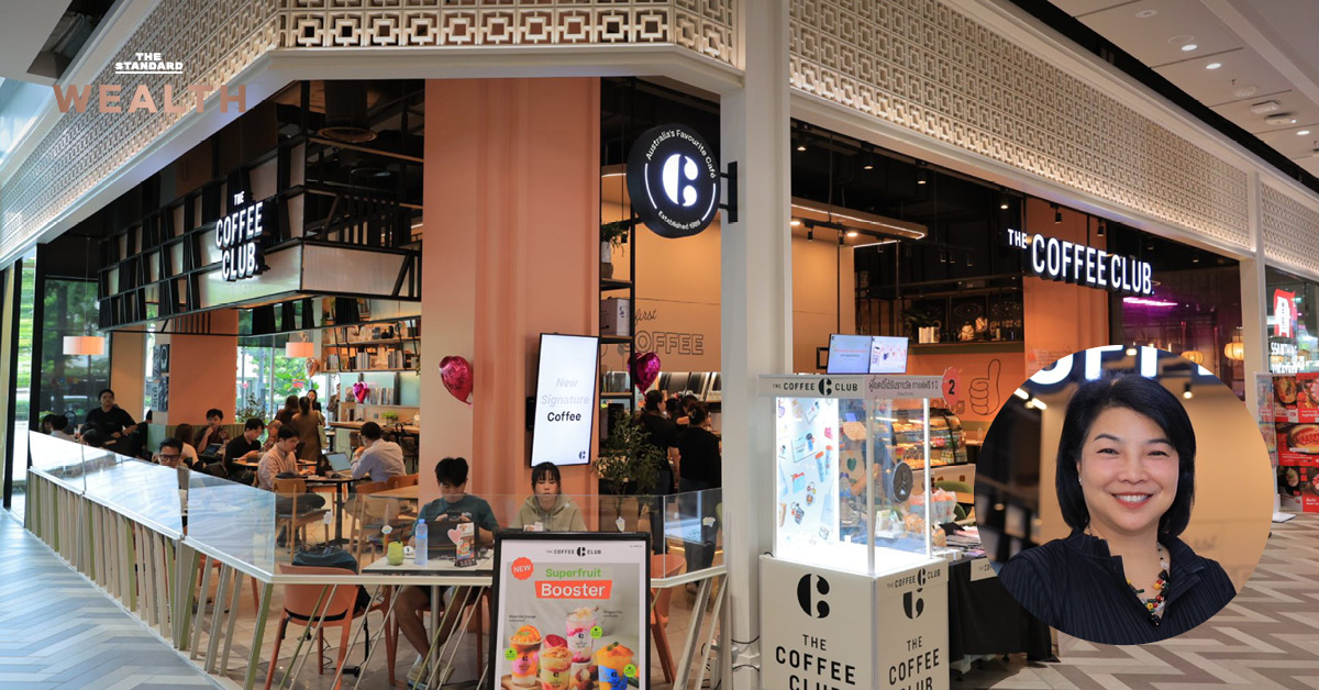 ภาพบรรยากาศร้าน THE COFFEE CLUB โมเดล Learning Cafe ที่สามย่านมิตรทาวน์